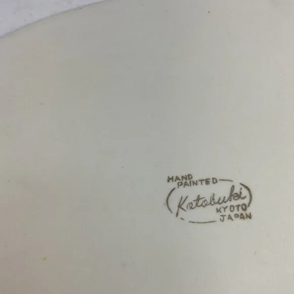 2 Kotobuki Snack Plate Shadow Geisha Tea Cup Eggshell Porcelain Floral Japan 50s